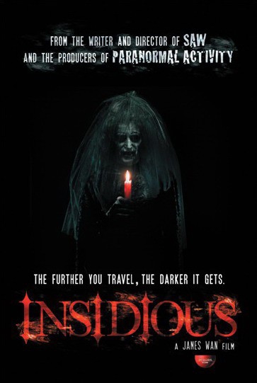 Какой самый страшный фильм в жанре ужасы?