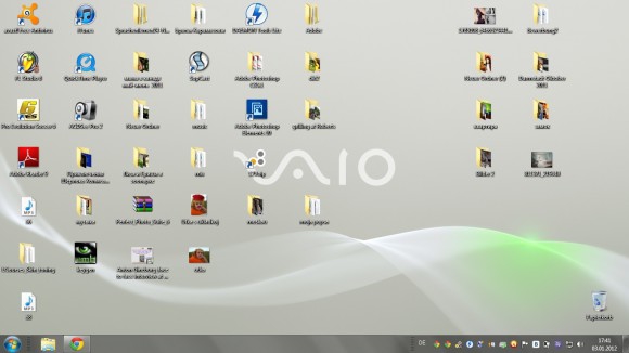 Можете заPrtScринить (сфоткать) Ваш рабочий стол ПК? Просто интерестно: он у одного меня такой переполненный?