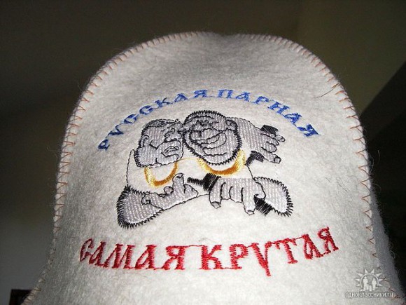 Какая у вас шапка?