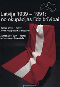 покажите  Латвийские национальные традиции ?