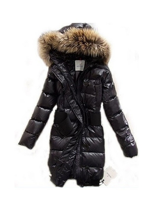 Какую длинную зимнюю куртку посоветуете купить?!