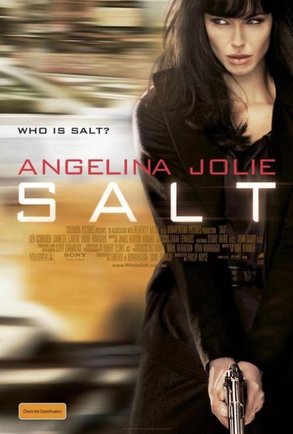 Лучший экранный образ Анджелины Джоли. В каком фильме Вам наиболее приятен ее образ?