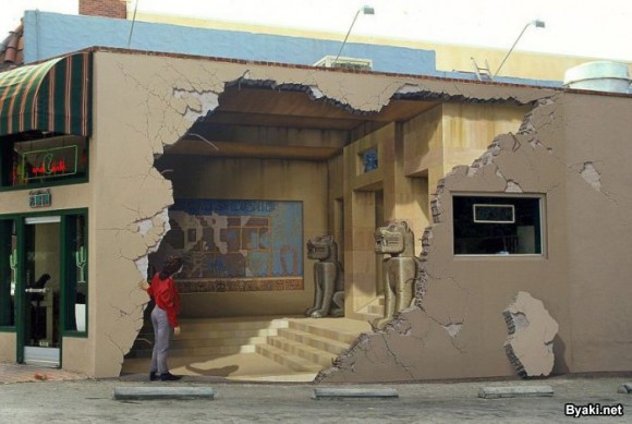 Что нарисовать/написать на стене заброшенного здания в провинции?