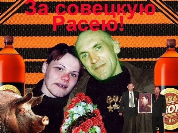 Человеческий образ, которому нет места в реальном мире?
