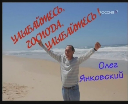как выглядит восторг чувств ? 