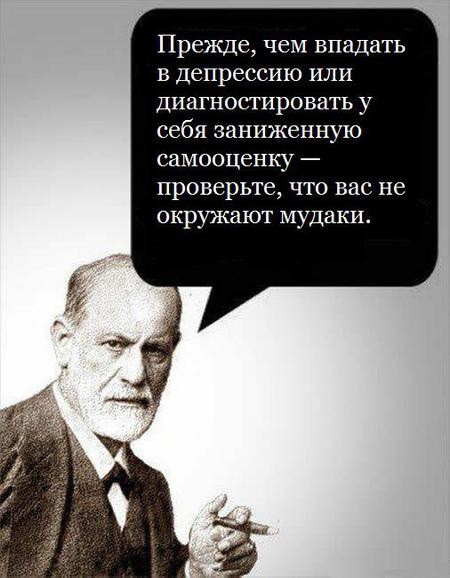 Майку с какой надписью можно подарить умному , приличному , красивому парню ?