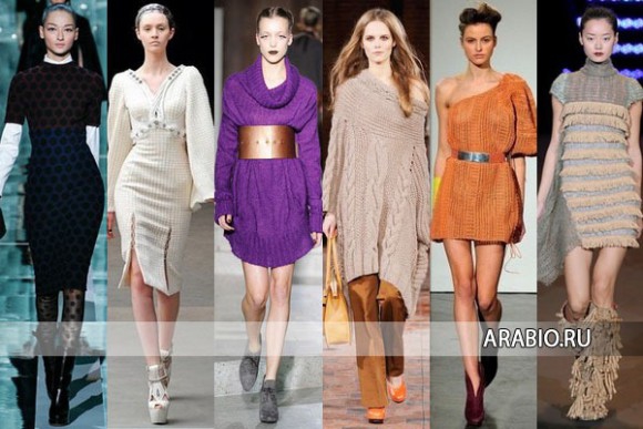 Как вы думаете, какой цвет в одежде будет модным следующей осенью?