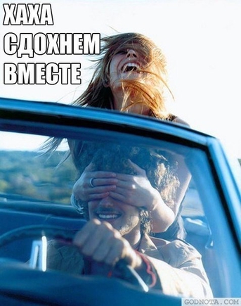 Можете показать такое необычное фото, которое затрагивает струны вашей души?