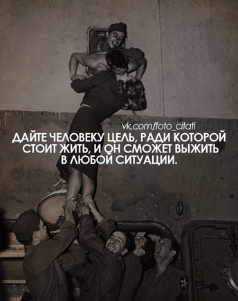 Можете показать такое необычное фото, которое затрагивает струны вашей души?