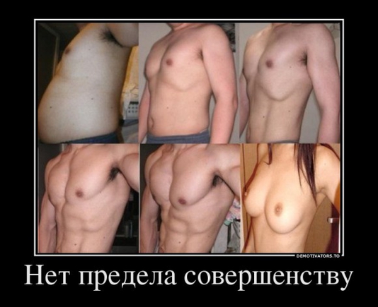 покажите идеальную (на ваш взгяд) грудь ?