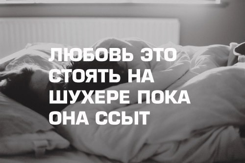 Что могут сделать только два человека?