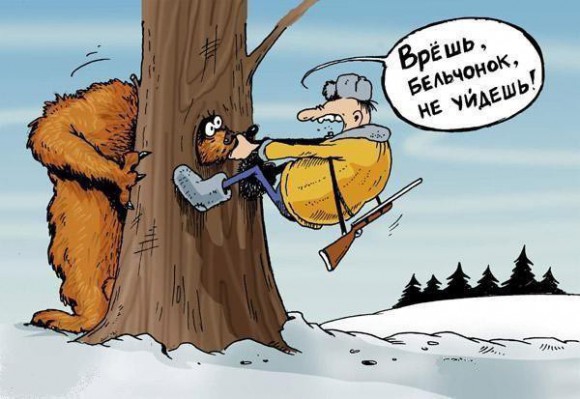 поднимаем настроение?