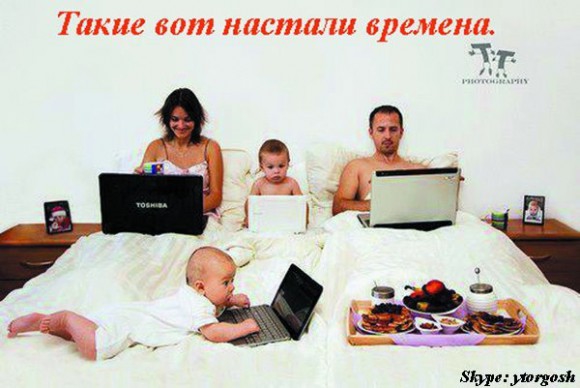 Каков он - герой нашего времени?