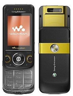 Kāds izskatās tavs telefons?