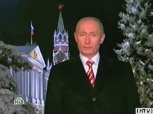 С чем у Вас ассоциируется Новый Год?