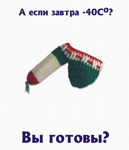 С чем у Вас ассоциируется Новый Год?