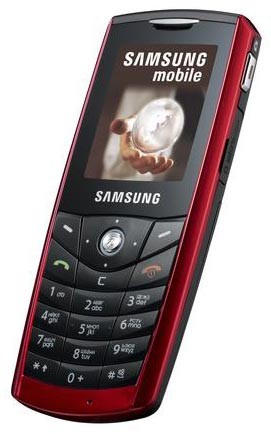 Kāds izskatās tavs telefons?