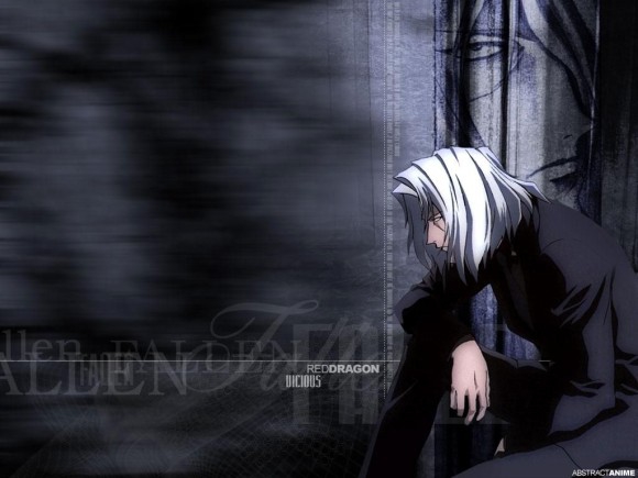 Как настроение?