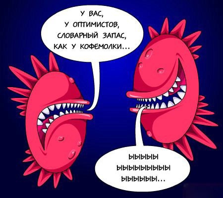 С чем у Вас ассоциируется Новый Год?