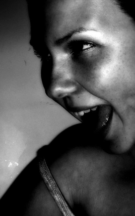 Как настроение?