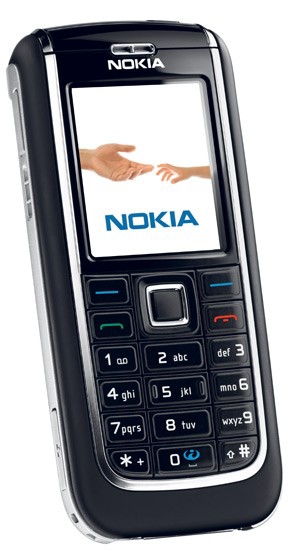 Kāds izskatās tavs telefons?