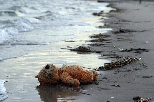 Как настроение?