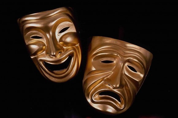 Как настроение?