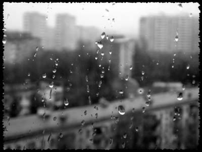 Как настроение?