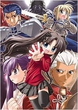 Fate Stay Night