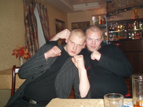 Ja s prava