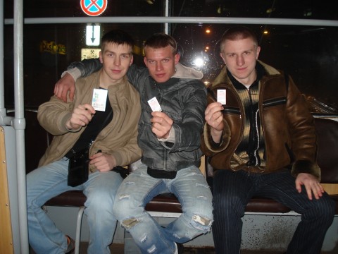 Слева!