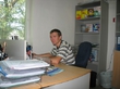 Работаем :)