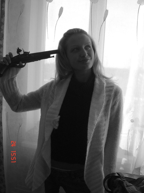 сука, больная??? =)