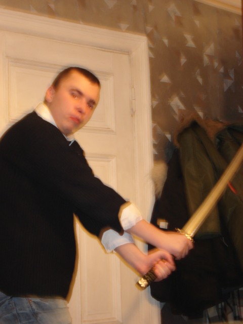 samuraj