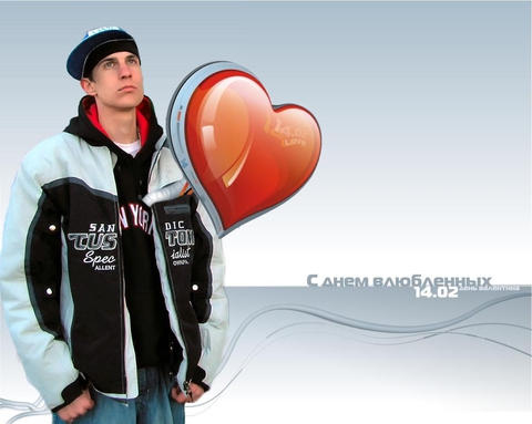 Vot takoj umenia grusnij valentinskij denj