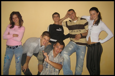 druznaja kompanija