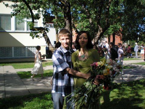 Ja pacan))))