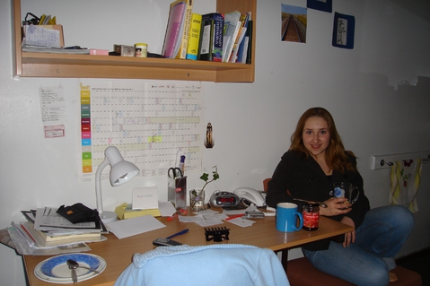 mezhdu lekcijami in halls