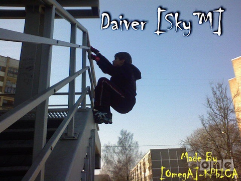 Parkuor Daiver [Sky™]