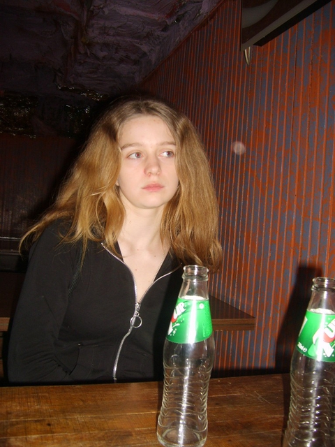 в саломе