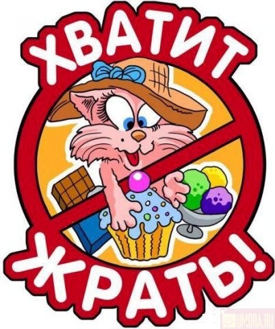 Самая оригинальная на ваш взгляд кртинка?