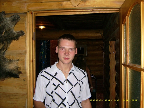 xorowo otdixaem