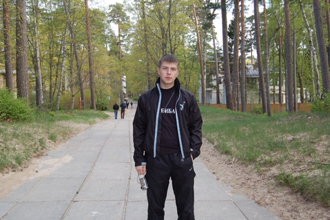 Абибас