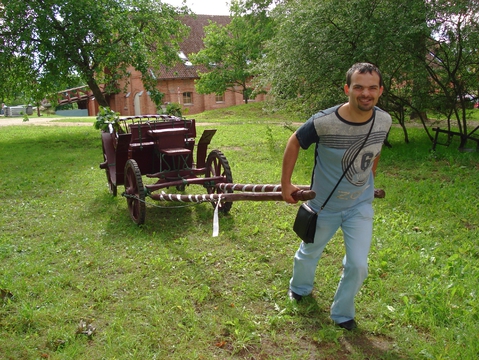 Притаранил для милой :)