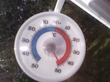 Термометр, днём 09.08.2007