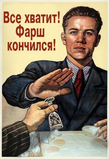 Кухня