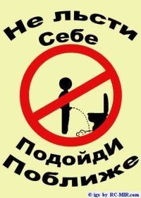 Самооценка