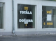 дошана.