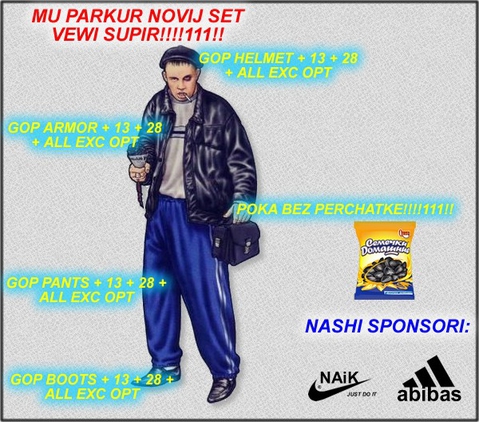 minti