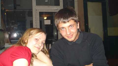 справа
